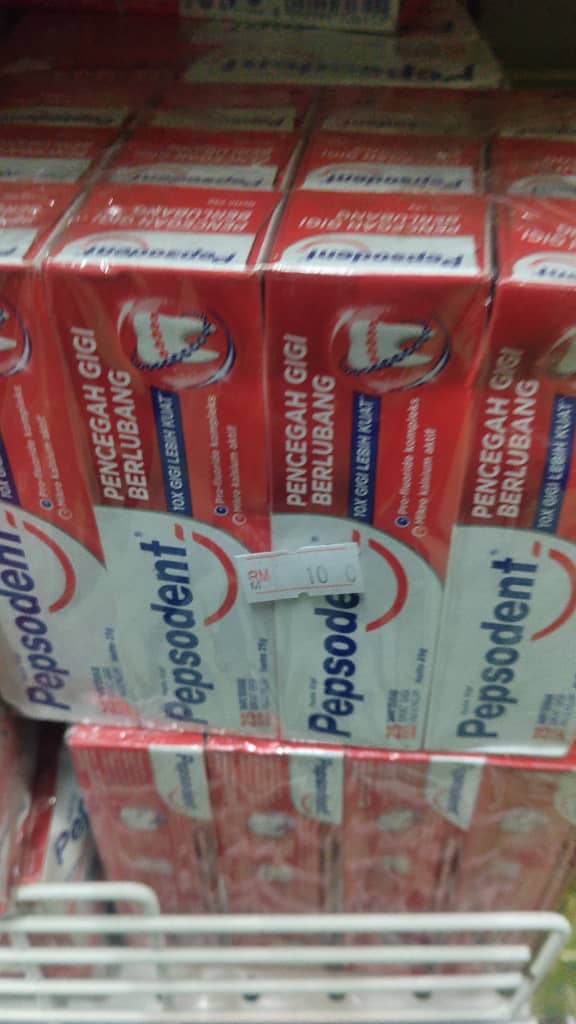Pepsodent PENCEGAH GIGI BERLUBANG (Unilever) Pepsodent Indonesia (Halal)