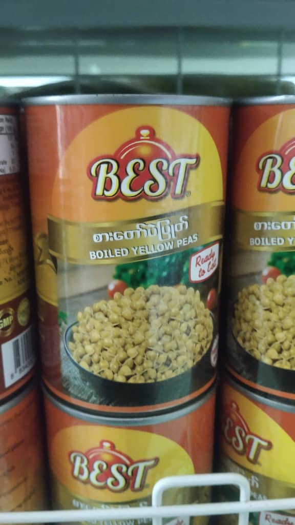 Best Boiled Yellow Peas Ready-to-Eat Can