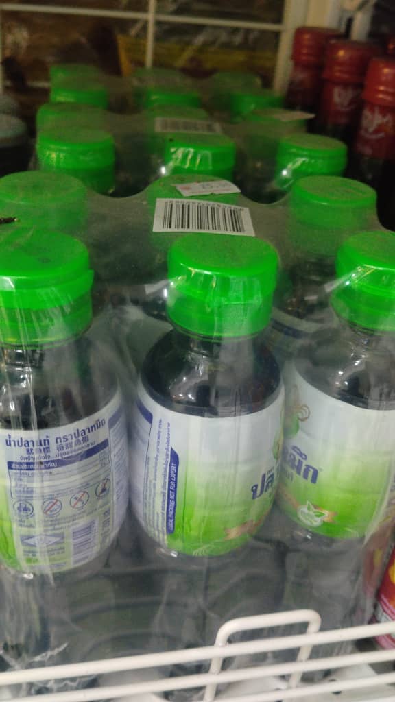 Premium Thai Fish Sauce Multipack