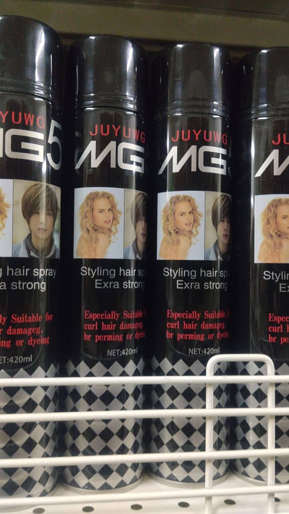 JUYUNG MG5 Styling Hair Spray Extra Strong Hard MG5 hair spray 420ml