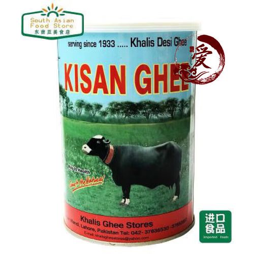Gowardhan Premium Cow Ghee